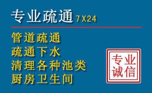 临河搬家公司提示：夏季高温季节长途搬家的6大常识